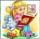 Позакласний захід "Свято Букваря"